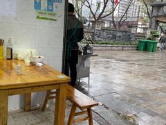 -蒋六十八梯眼镜面(渝中店)