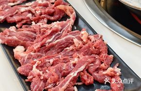 Fresh Wagyu Strip Meat