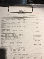 -HMC美容按摩SPA馆