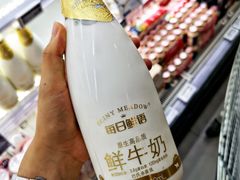 -Olé精品超市(广州太古汇店)