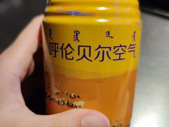 -很久以前羊肉串(清河店)
