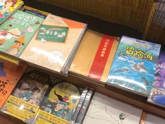 -西西弗书店&矢量咖啡(壹方购物中心店)
