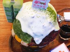 -WONDER ICE 萬得冰田(建設路总店)