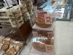 -工匠面包(壹方店)