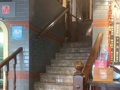 -乔家栅(襄阳南路店)