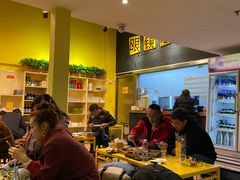 -望京小腰(北京总店)