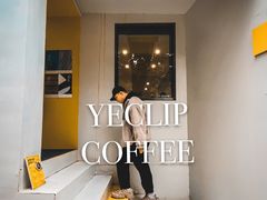 -YECLIP COFFEE黄色回形针咖啡