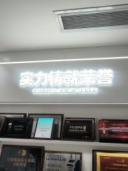 -广州美莱医疗美容医院