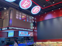 -去吃龙虾 | 烧烤·龙虾馆(红林世界城店)
