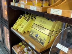 -安德鲁饼店(总店)