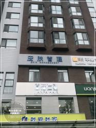 -THE LOG SALON 记录