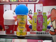 -绝味鸭脖(双龙路店)