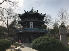 -西安化觉巷清真大寺