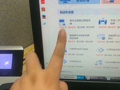 -上海星瀚奔驰4S店(红柳路店)