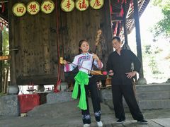 -武隆天坑寨子景区