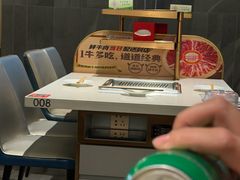 -海底捞火锅(长宁路龙之梦店)