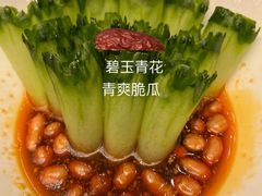 -和苑·精致粤菜(珠江新城店)