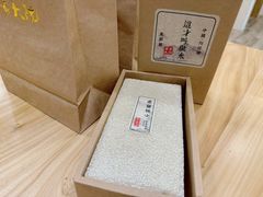 -九忠祥小笼馆(保利时光里店)