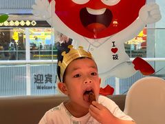 -永旺梦乐城(经开店)