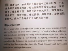 -白鹤梁水下博物馆
