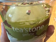 -tea'stone (万象天地店)
