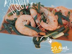 -星奇缘·海鲜餐厅(东山美食地标店)