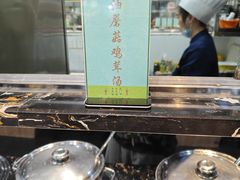 -巴犀烧烤(新崇光店)