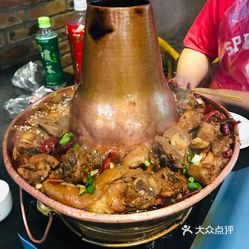 有不辣的火锅鸡吗 CmVy6d-yKd68Hg-sVBhoQJwjOi7y07Hv5EGWiO46bJ4YSd5pUM0-W-zUkaRdWbyouzFvxlbkWx5uwqY2qcjixFEuLYk00OmSS1IdNpm8K8sG4JN9RIm2mTKcbLtc2o2vfCF2ubeXzk49OsGrXt_KYDCngOyCwZK-s3fqawWswzk.jpg