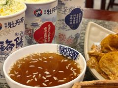 -小街天府