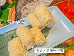 -椰小鸡·琼州糟粕醋(美兰缤纷城店)