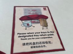 -亚坤(远东广场店)