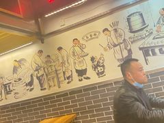 -韩包子(青石桥店)