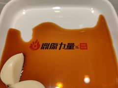 -鼎原力量东北吊炉烧烤(临河街店)