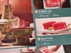 -东来顺饭庄(apm总店)