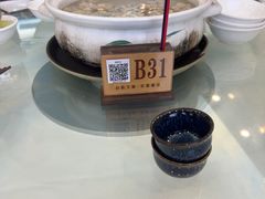 -馨越楼·点心·粤菜(赤坎店)