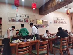 -老韩甸杀猪菜(汉广街店)