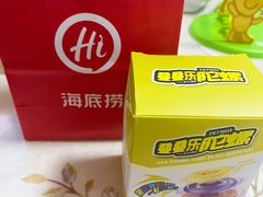 -海底捞火锅(万丰桥店)
