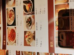 -瑶王府·广西菜(金阳路店)