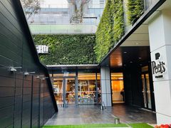 -Peet's Coffee皮爷咖啡(万象天地店)