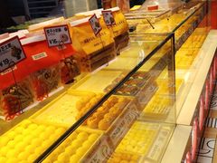 -東更道点心行(利客来店)