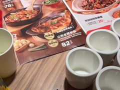 -九毛九西北菜(番禺万达店)