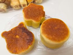-皇家面点(南沙街店)