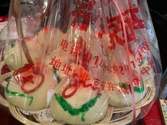 -前门老正兴总店