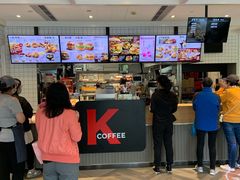 -肯德基(成山路地铁站店)