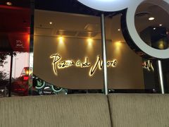 -必胜客(上海新南方商城PH店)