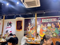 -鹤之乡·齐齐哈尔烤肉·非遗(秋涛路店)