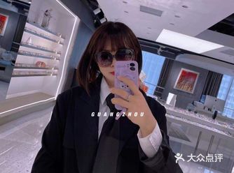 用younglass眼镜“看世界”