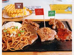 -豪客来牛排(中央花苑店)