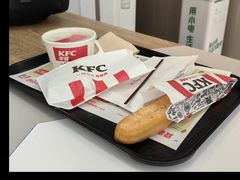 -肯德基(火车北站店)