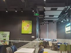 -TACO STAR 塔可星(下沙宝龙店)